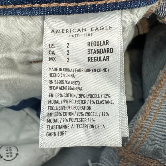 American Eagle Distressed Mom Straight Women size 2 Dark Wash Blue Denim jeans - Picture 4 of 5